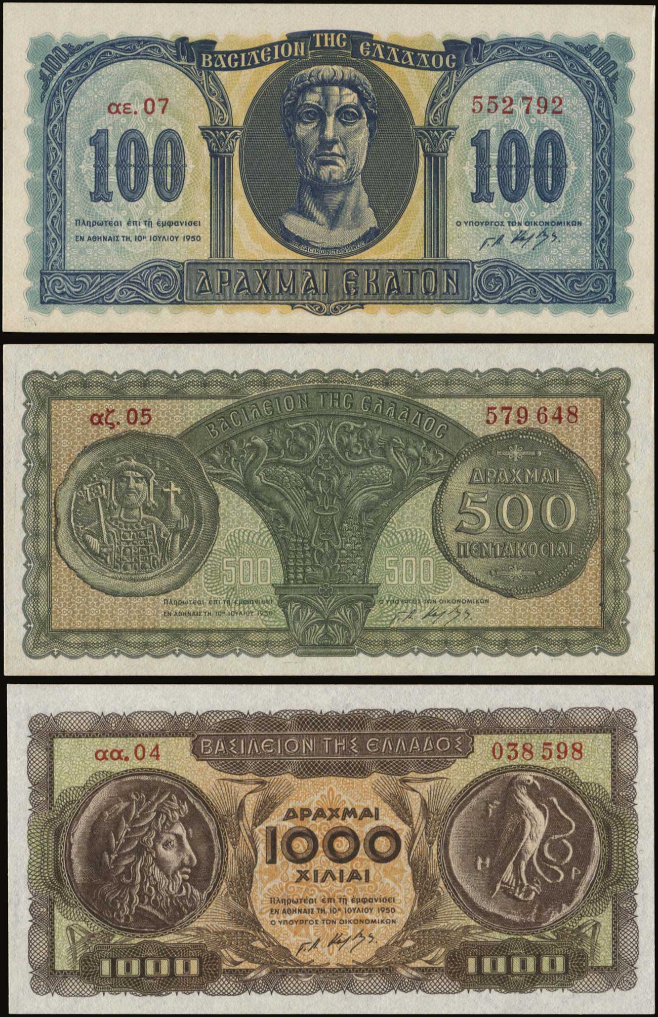 Lot 06415