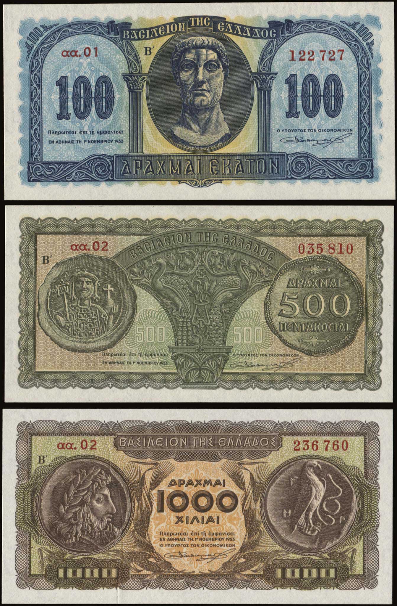 Lot 06417