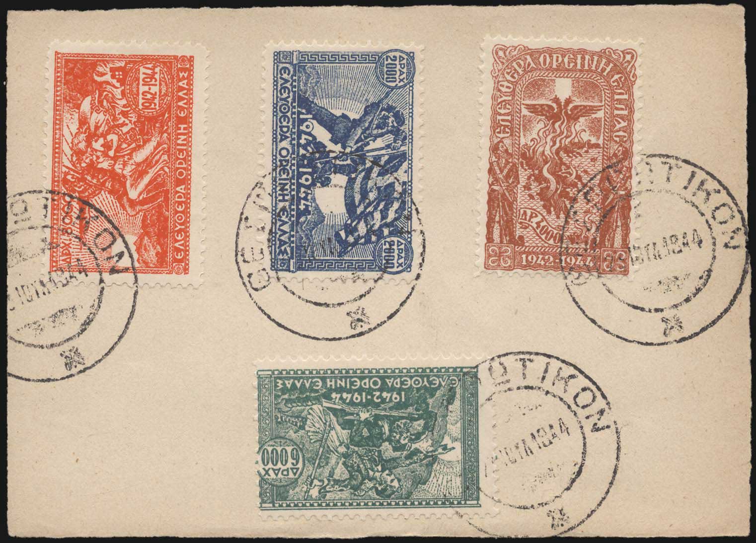 Lot 01355