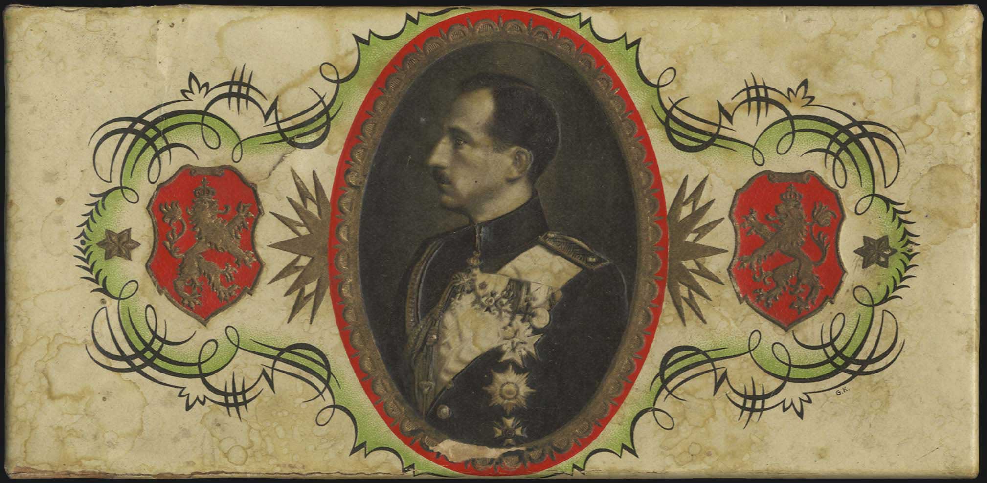 Lot 04605