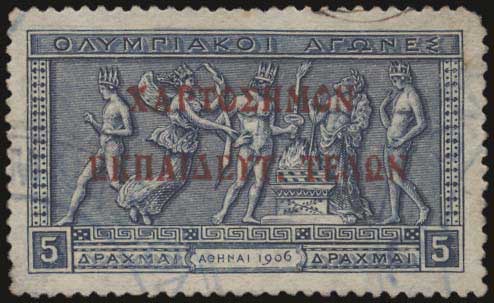 Lot 05717