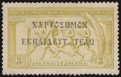 Lot 05716