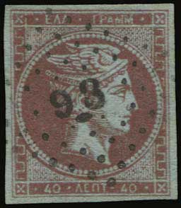 Lot 05349