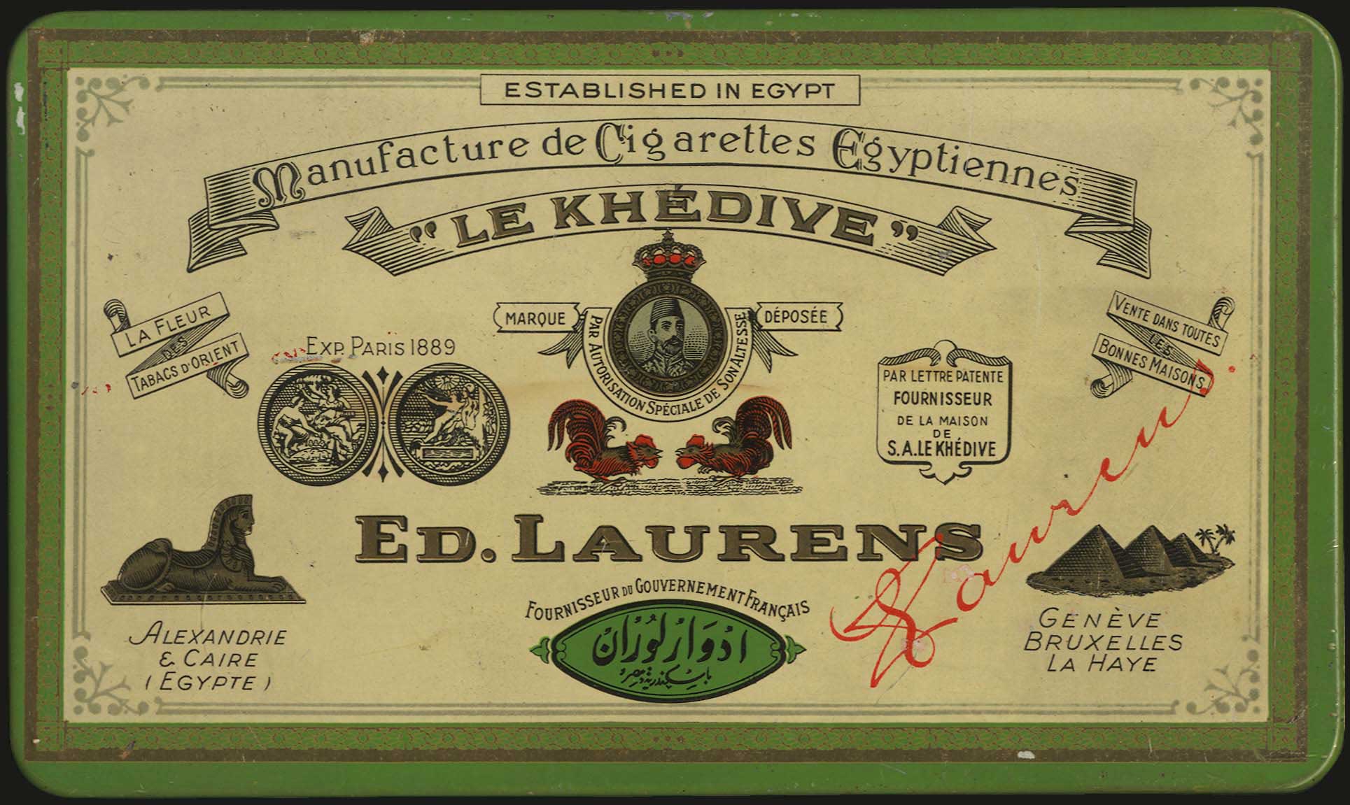 Lot 04611