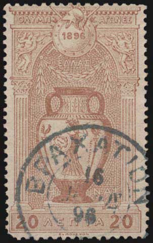 Lot 00407