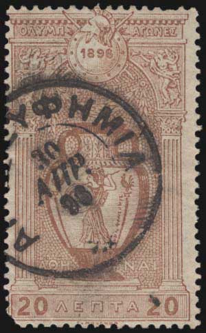 Lot 05809