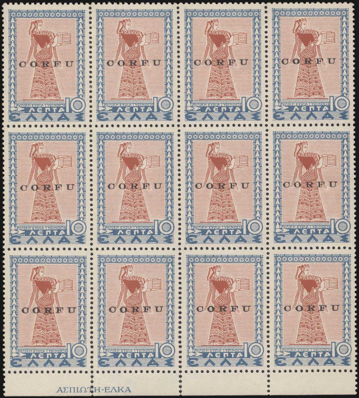 Lot 06854