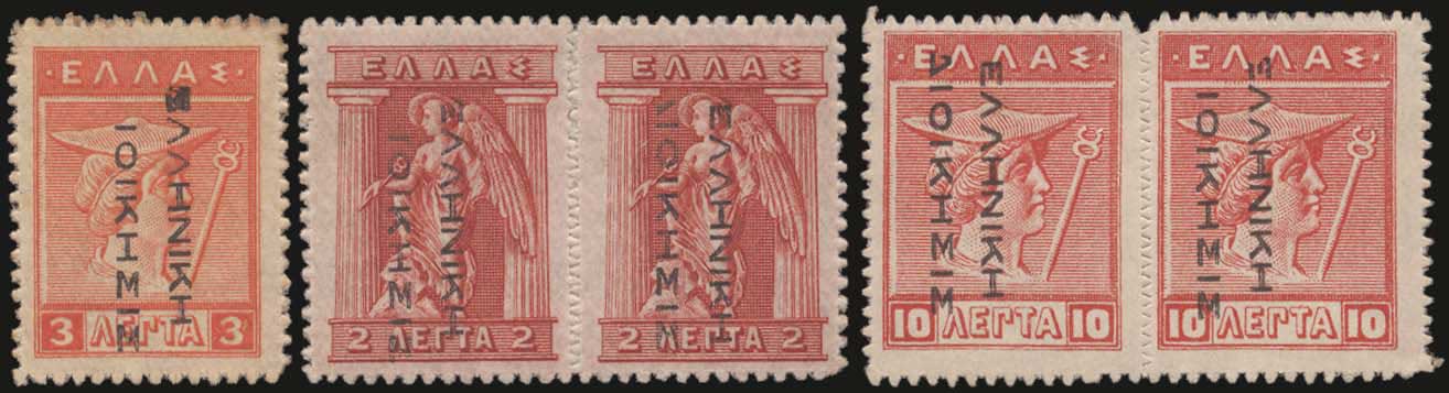 Lot 05819