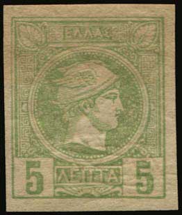 Lot 01033