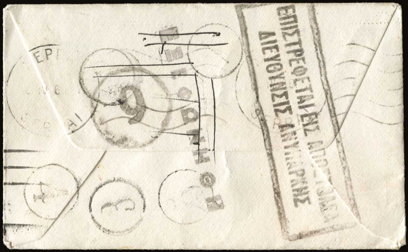 Lot 07273