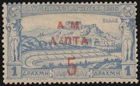 Lot 00391