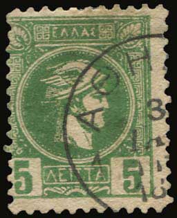 Lot 05670