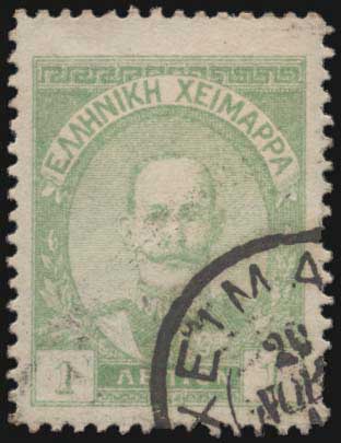 Lot 06770