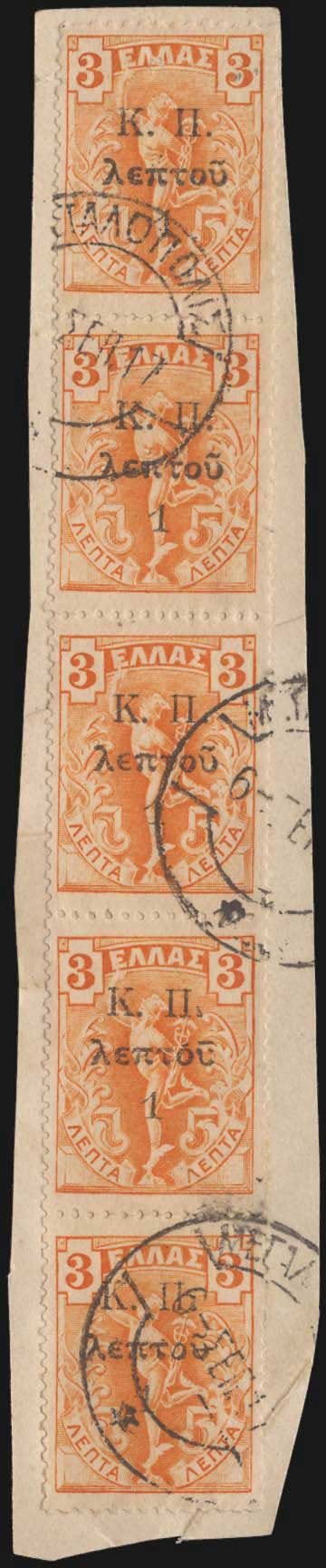 Lot 06302