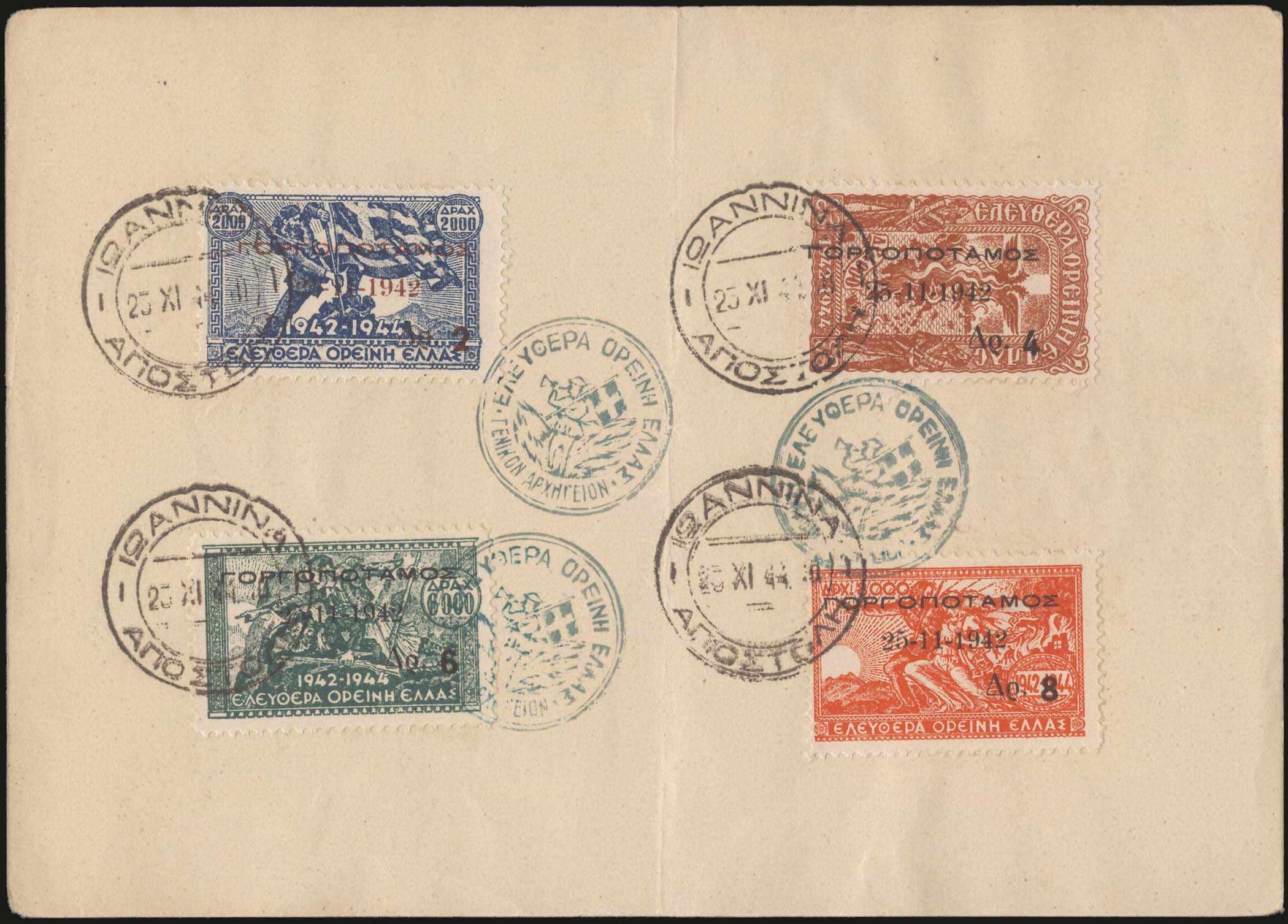 Lot 01333