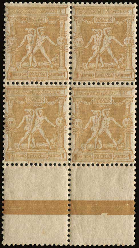 Lot 05634