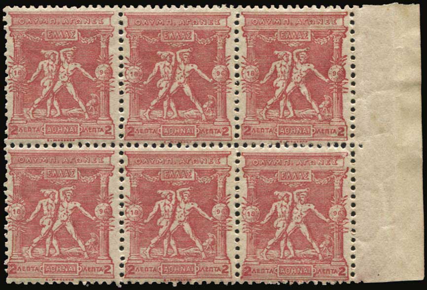 Lot 00263