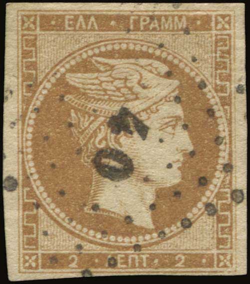 Lot 05013