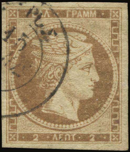 Lot 00048