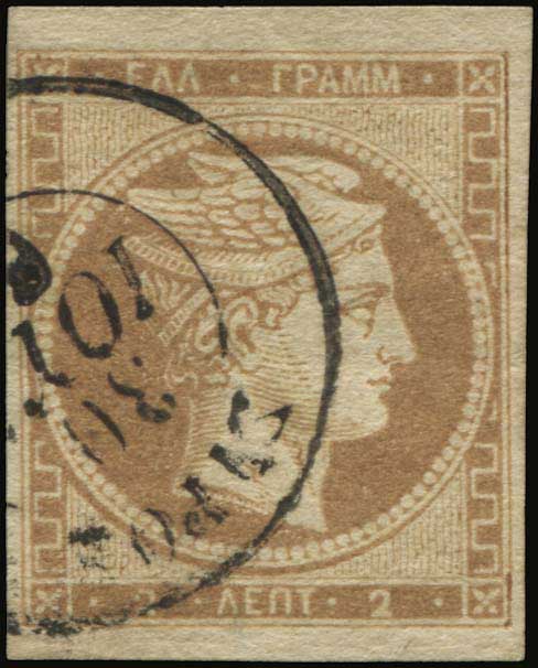 Lot 00048