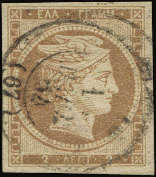 Lot 00039