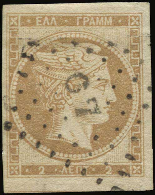 Lot 00044