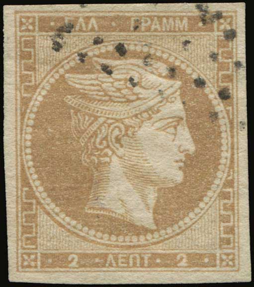 Lot 00069