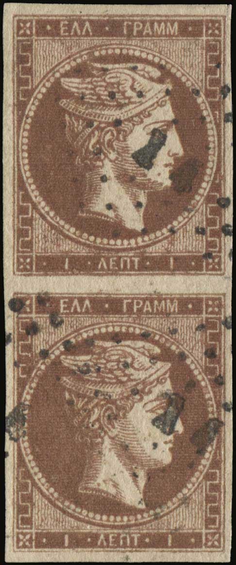 Lot 00074