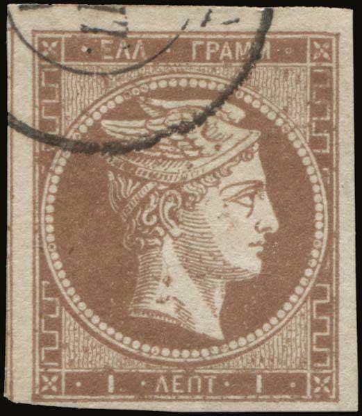 Lot 00046