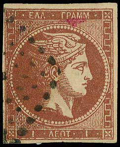 Lot 00069