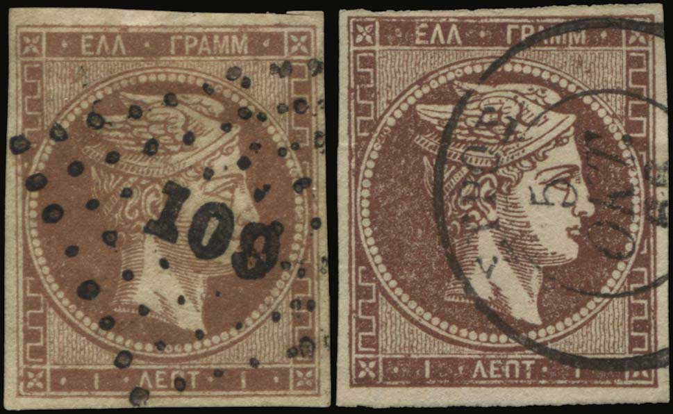 Lot 00080