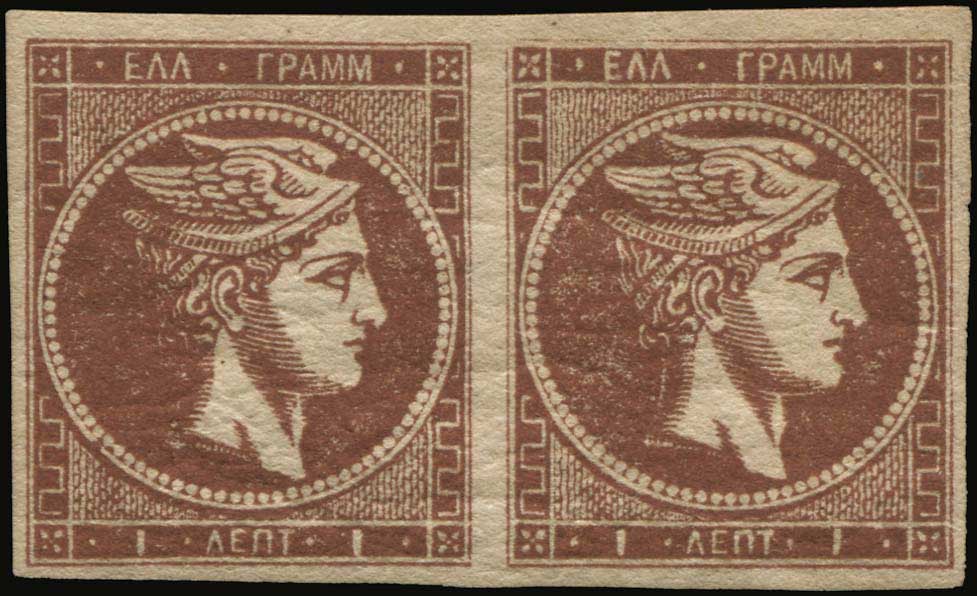 Lot 00077