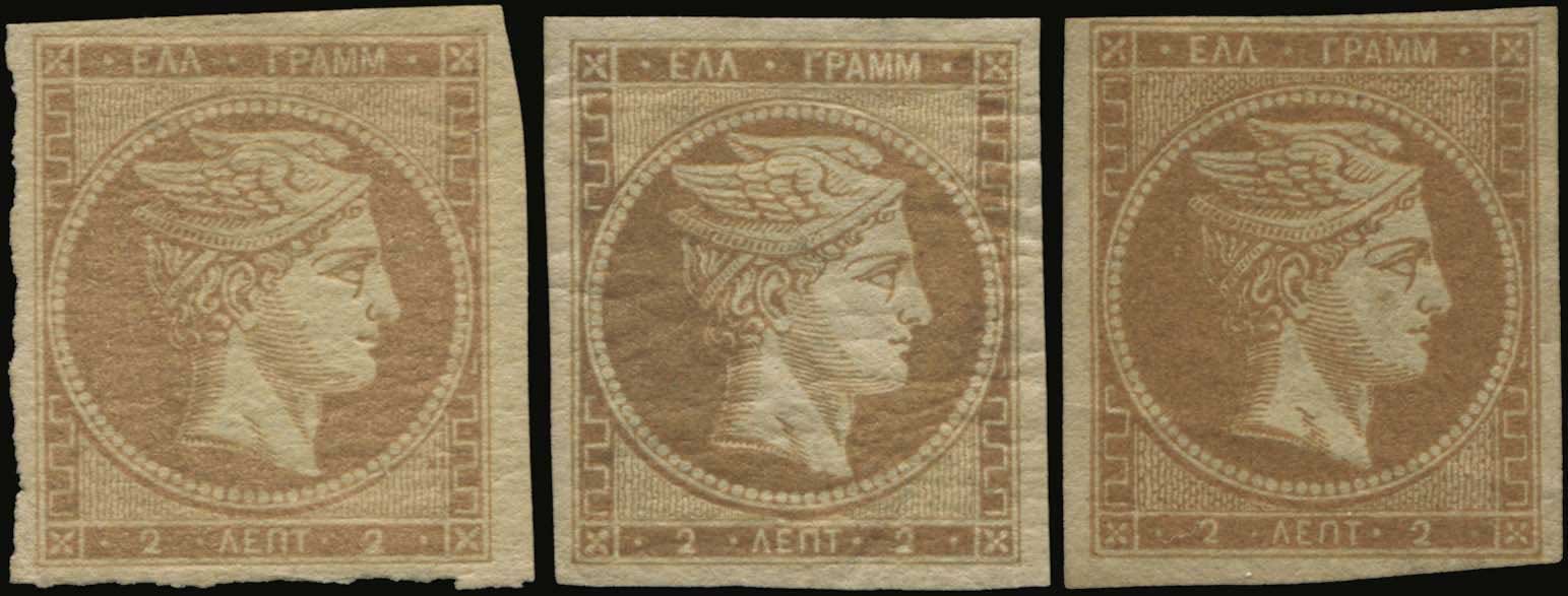 Lot 00094