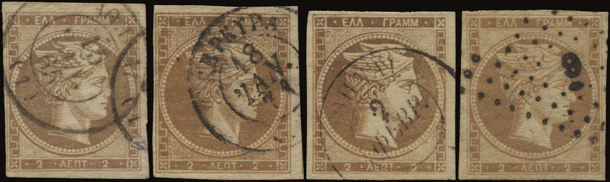 Lot 00098