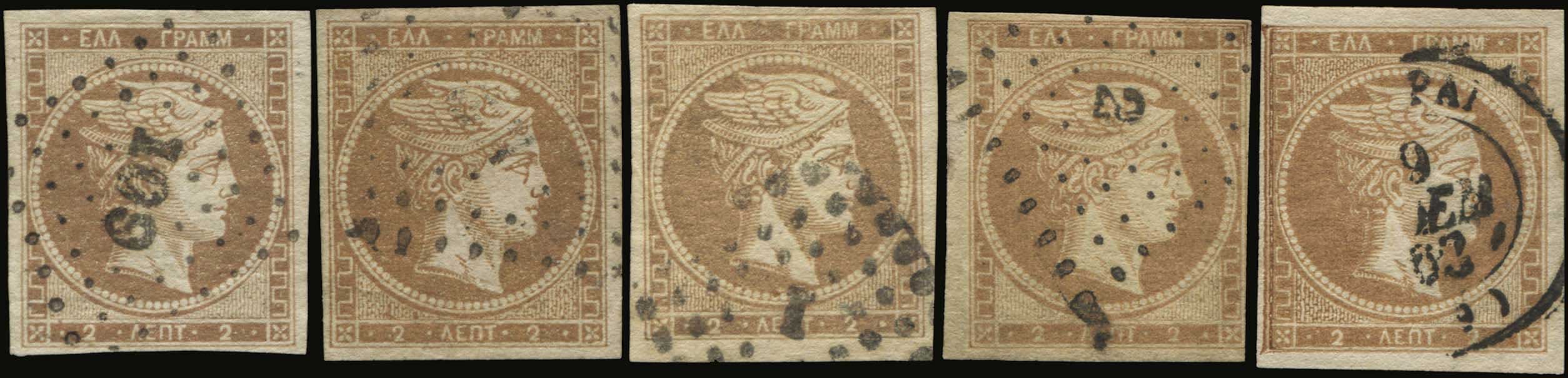 Lot 00087