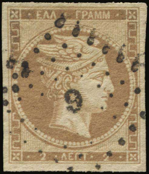 Lot 00074
