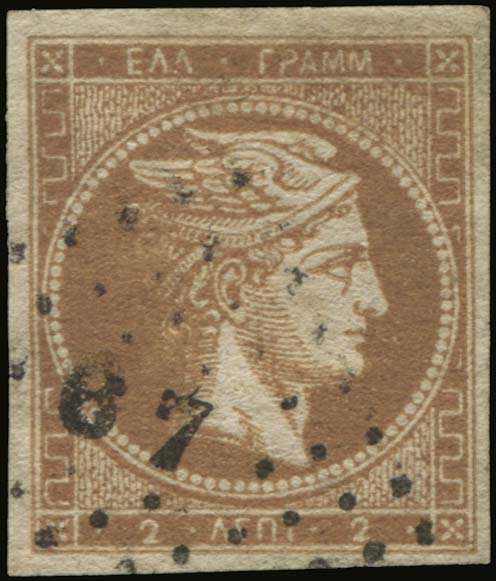 Lot 00099