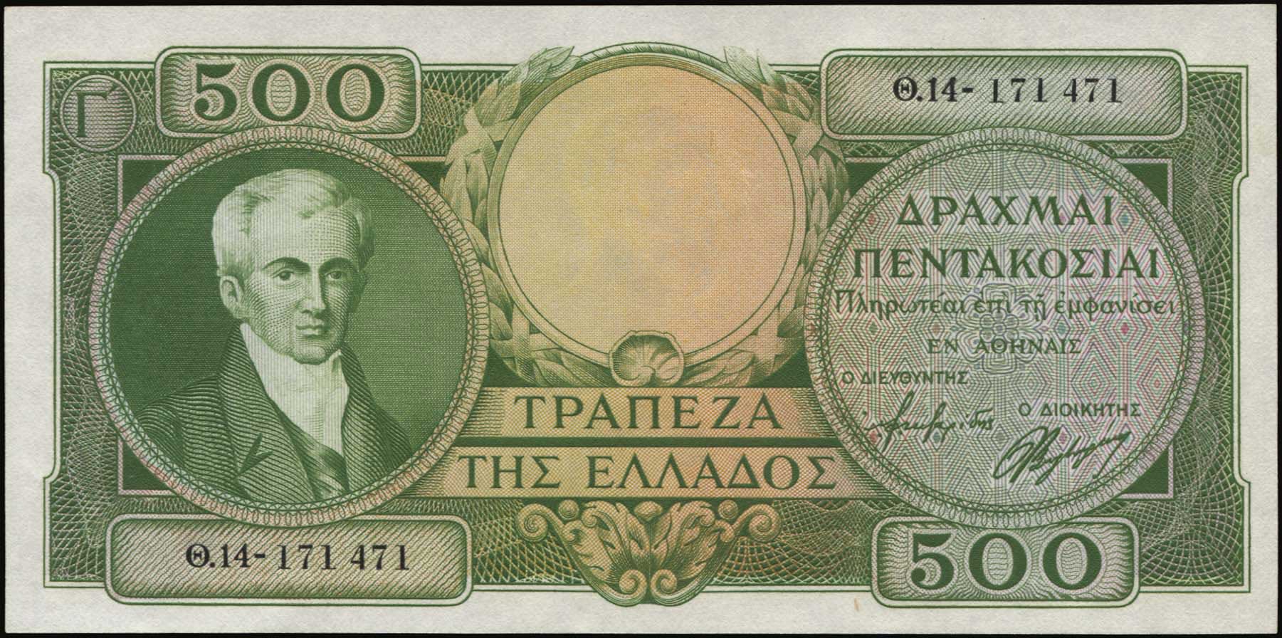 Lot 06142