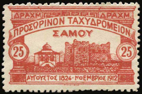 Lot 06970