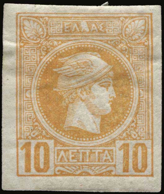 Lot 00326
