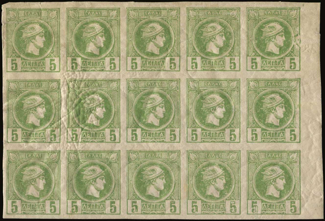 Lot 00352
