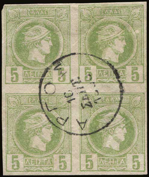 Lot 00384