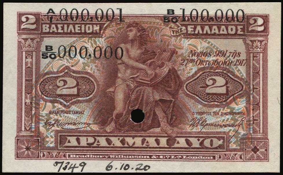 Lot 06410