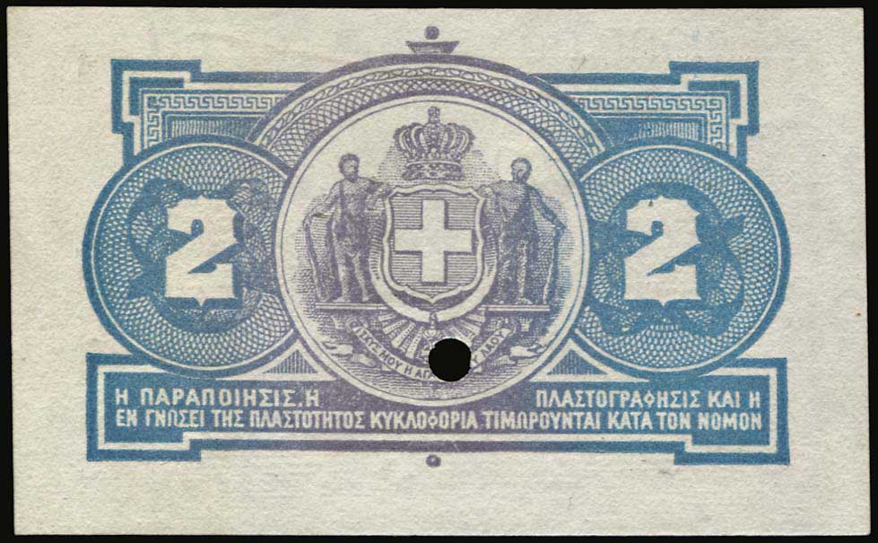 Lot 06410