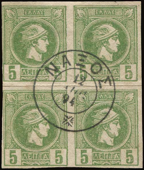 Lot 01037
