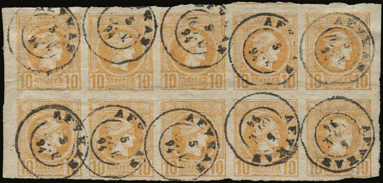 Lot 01033