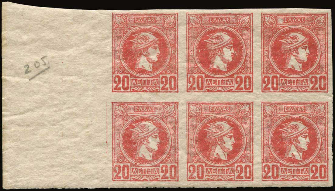 Lot 01039