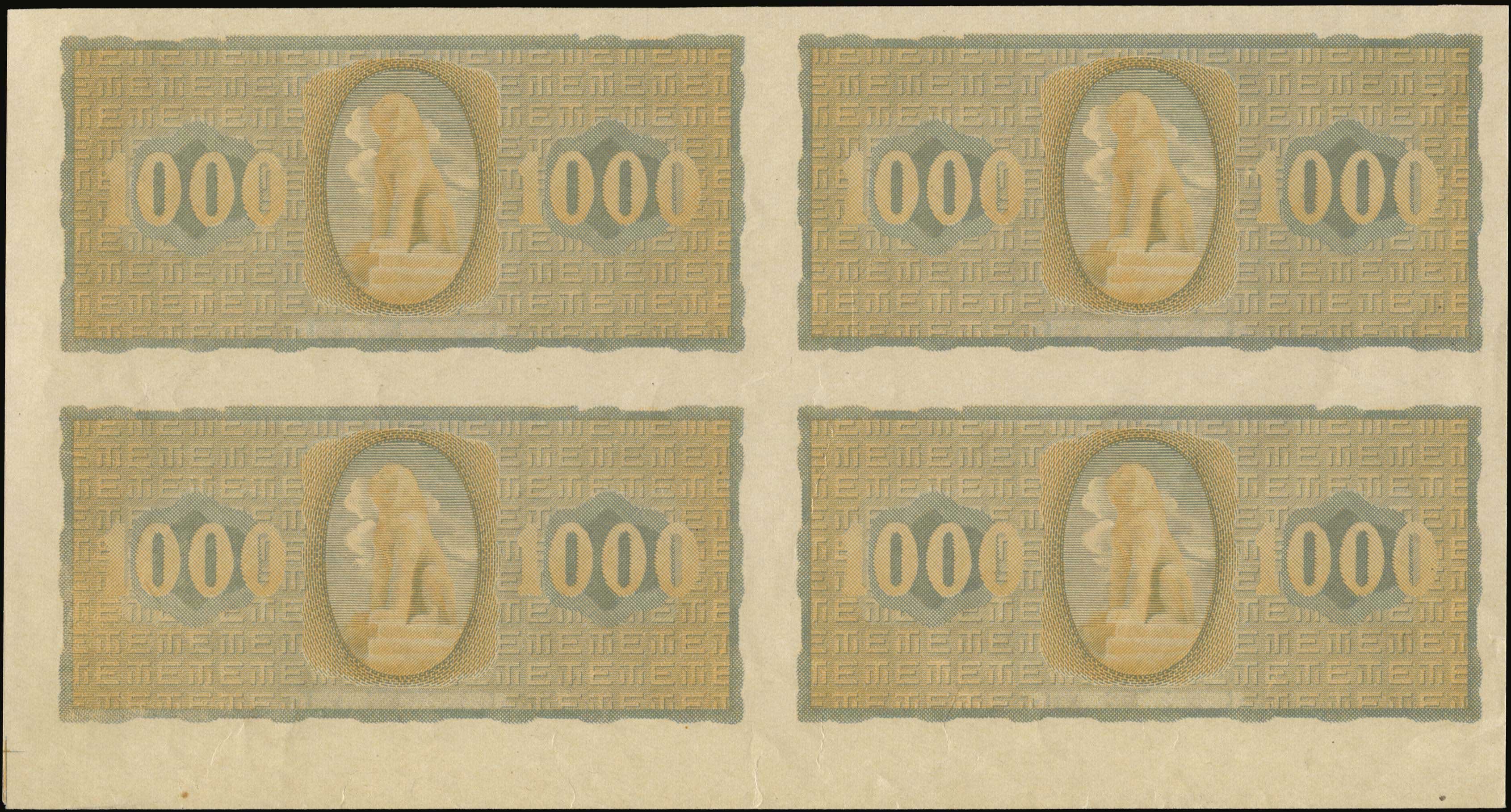 Lot 06150