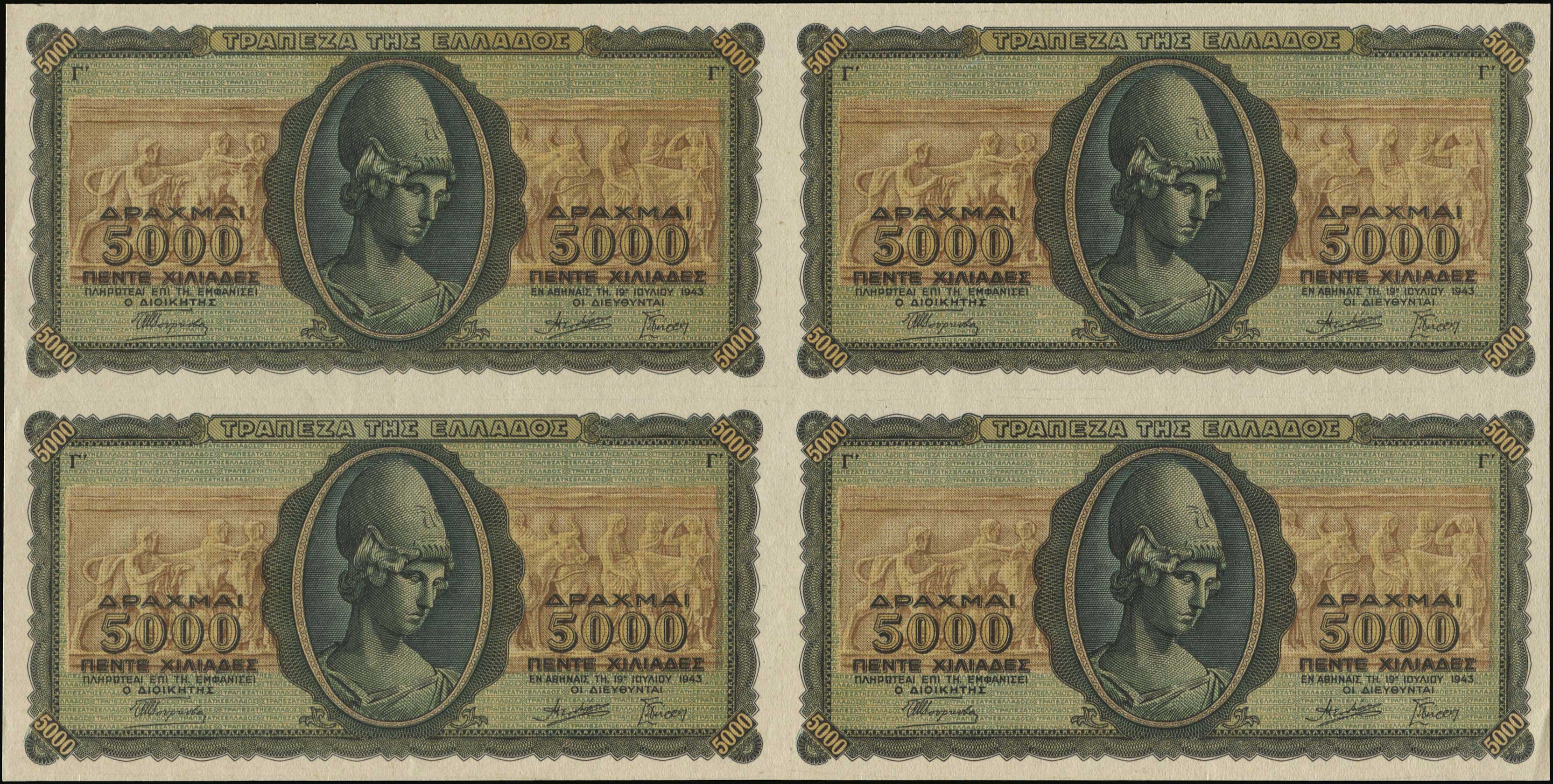 Lot 06156