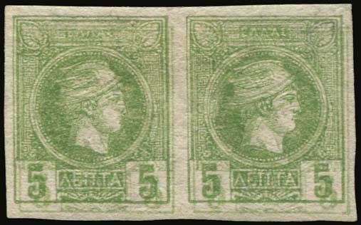 Lot 01038